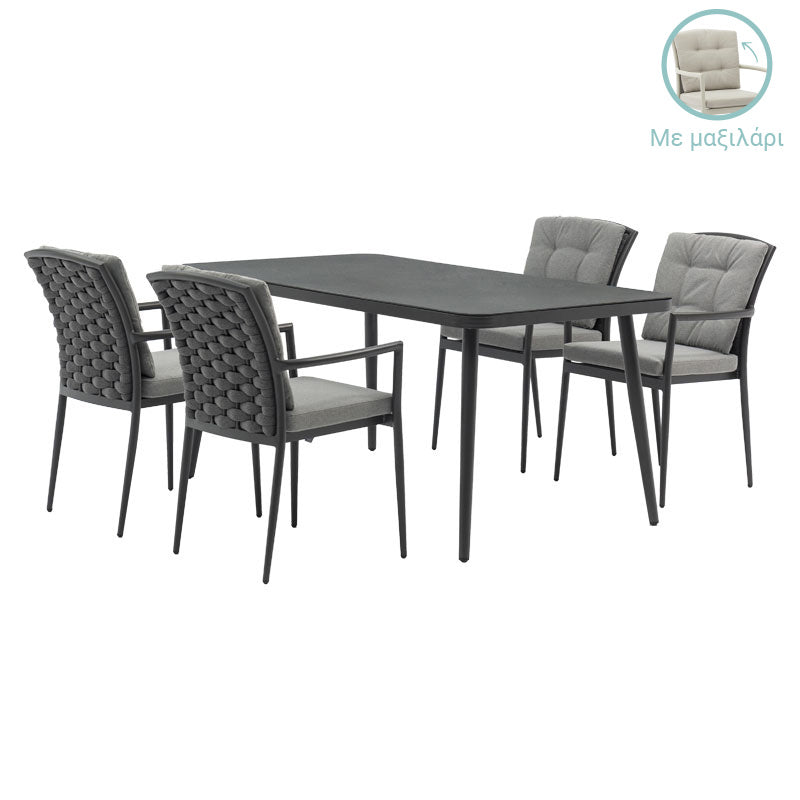 Set de gradina 5 piese Ecco-Moritz aluminiu texMaron 160x90x75cm