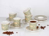 Set cești de cafea, Albastru, 35x7x32 cm