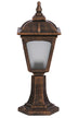 Lampă de perete de exterior BSU 20 Outdoor Wall Lamp, Maro, 20x50x20 cm