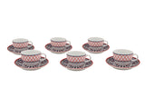 Set cești de cafea, Albastru inchis, 27x7x19 cm